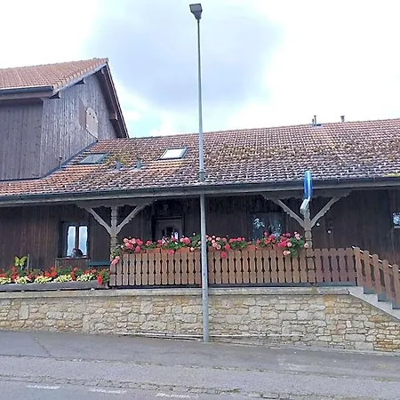Ancienne Fromagerie *