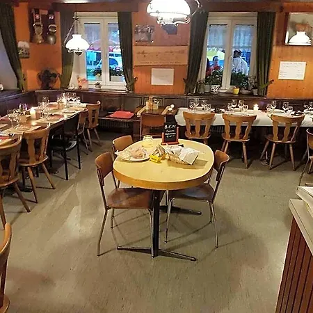 Ancienne Fromagerie *
